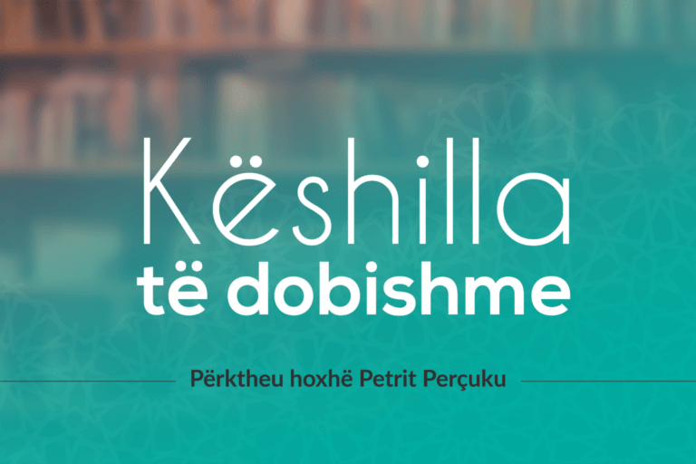 KESHILLA TE DOBISHME