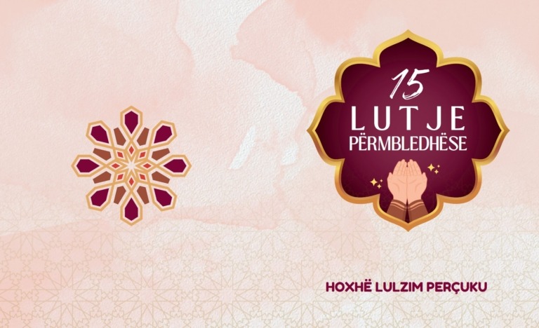 15 lutje përmbledhëse